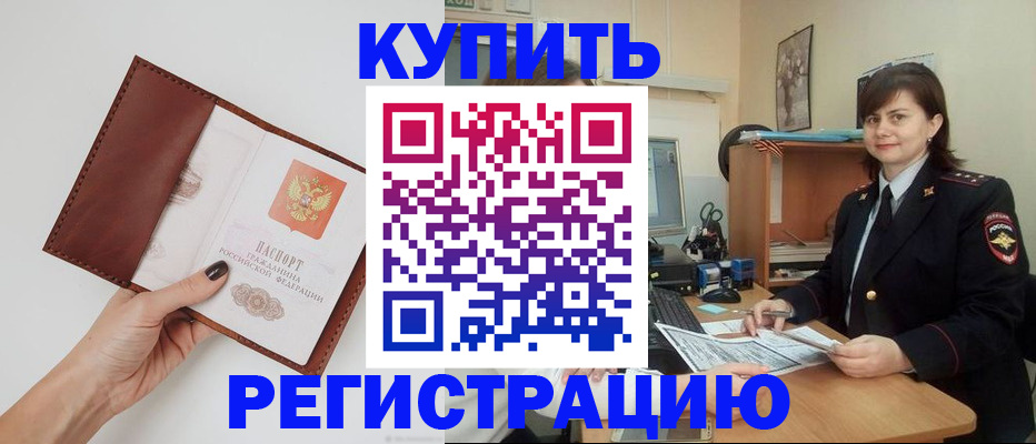 форма 3 в Шатуре